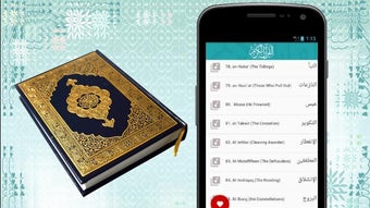 Complete Quran Mahmoud Khalil Al Hussary Tajweed