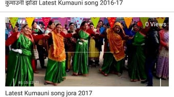 Android 용 Kumaoni Song - Kumaoni Gana and Kumaoni Videos APK - 다운로드