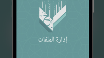 الصورة 0 لـ 