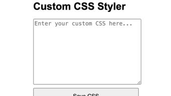 Custom CSS Styler