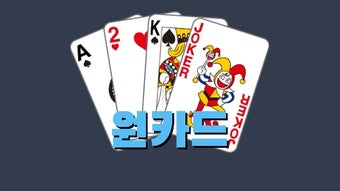 의 이미지 0