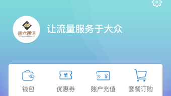 의 이미지 0