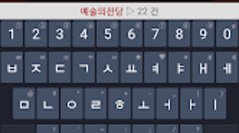 의 이미지 0