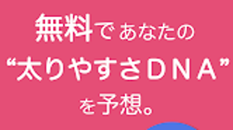 の画像0