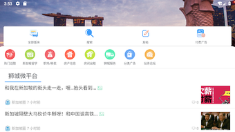 的第0张图片