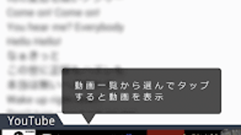 の画像0