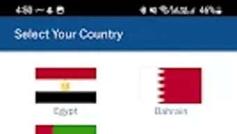 الصورة 0 لـ 