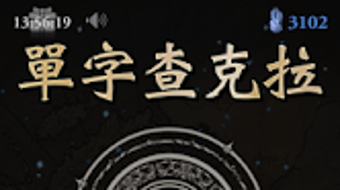 Hình ảnh 0 cho 