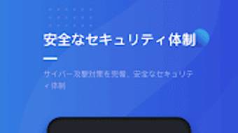 の画像0
