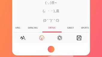 的第0张图片