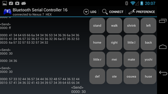 BlueTooth Serial Controller 16