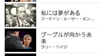 の画像0