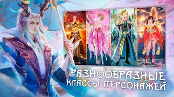 Изображение 0 для 