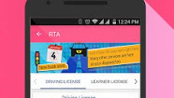 รูปภาพ 0 สำหรับ 