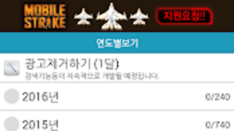 의 이미지 0