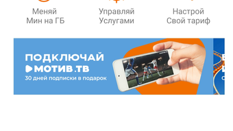 Изображение 0 для 