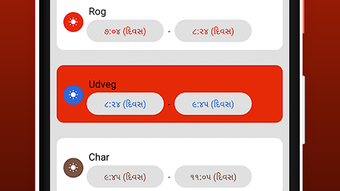  için 0 numaralı resim