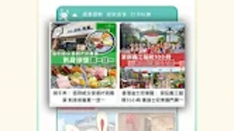 の画像0
