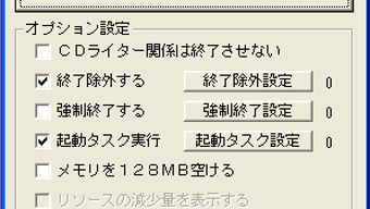 の画像0