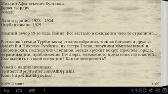  için 0 numaralı resim