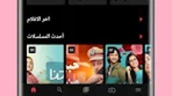 الصورة 0 لـ 
