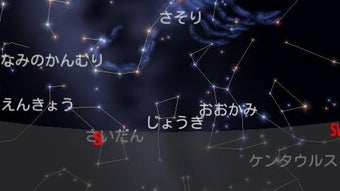 の画像0