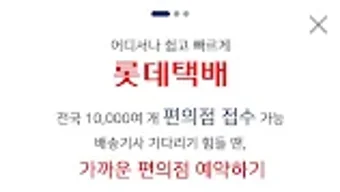 의 이미지 0