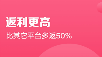 的第0张图片
