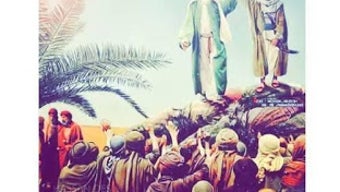 الصورة 0 لـ 