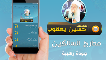 الصورة 0 لـ 