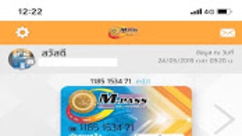 รูปภาพ 0 สำหรับ 