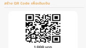รูปภาพ 0 สำหรับ 