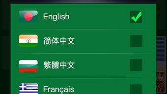 の画像0