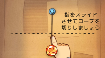 の画像0
