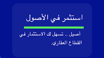 الصورة 0 لـ 