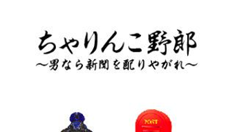 の画像0