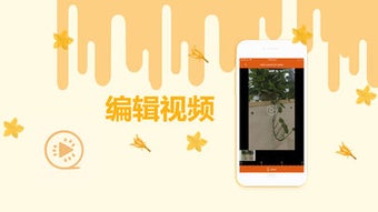 的第0张图片