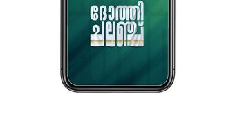 الصورة 0 لـ 