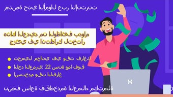 الصورة 0 لـ 