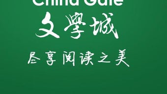 的第0张图片