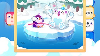 の画像0