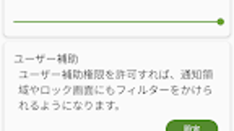 의 이미지 0
