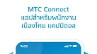 รูปภาพ 0 สำหรับ 