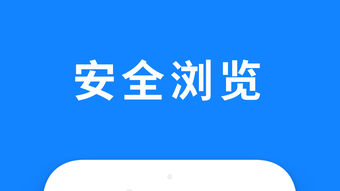 的第0张图片