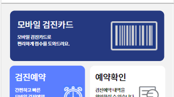 의 이미지 0