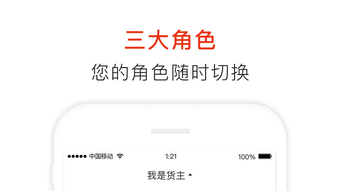 的第0张图片