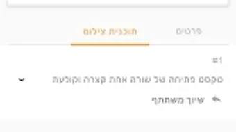 Изображение 0 для 