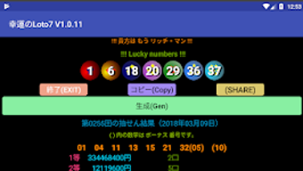 の画像0