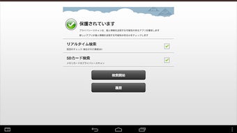 の画像0