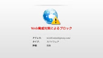 の画像0